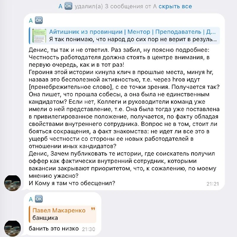 «Только ситхи все возводят в абсолют» (с) Оби-Ван Кеноби.