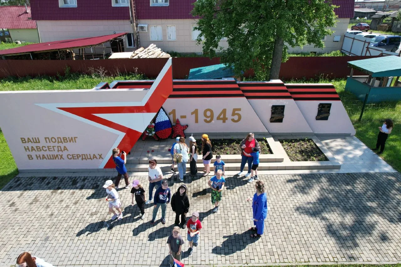 🇷🇺 ВОЗЛОЖЕНИЕ ЦВЕТОВ В ДЕНЬ РОССИИ