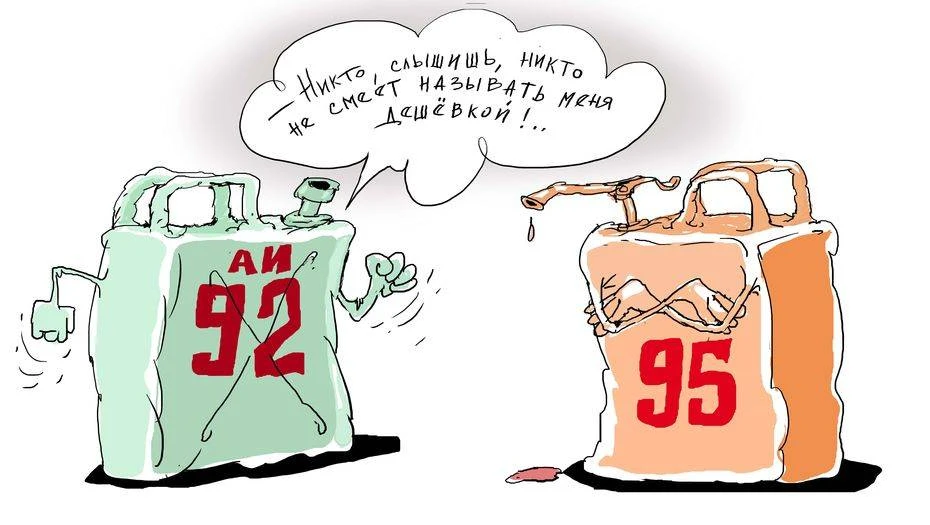 Сегодня 5 октября