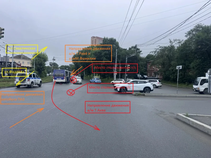 Госавтоинспекция устанавливает обстоятельства ДТП во Владивостоке