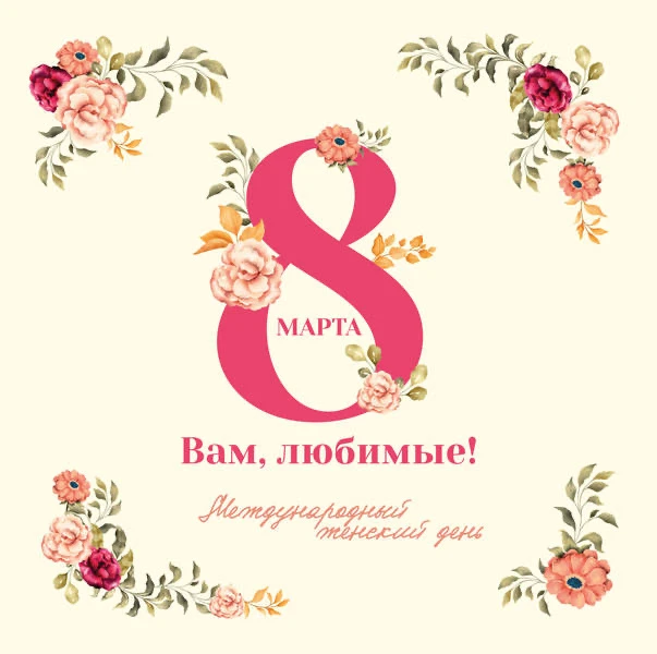 🎨📚 Учащиеся начальных классов активно приняли участие во Всероссийской акции «Вам, лю...