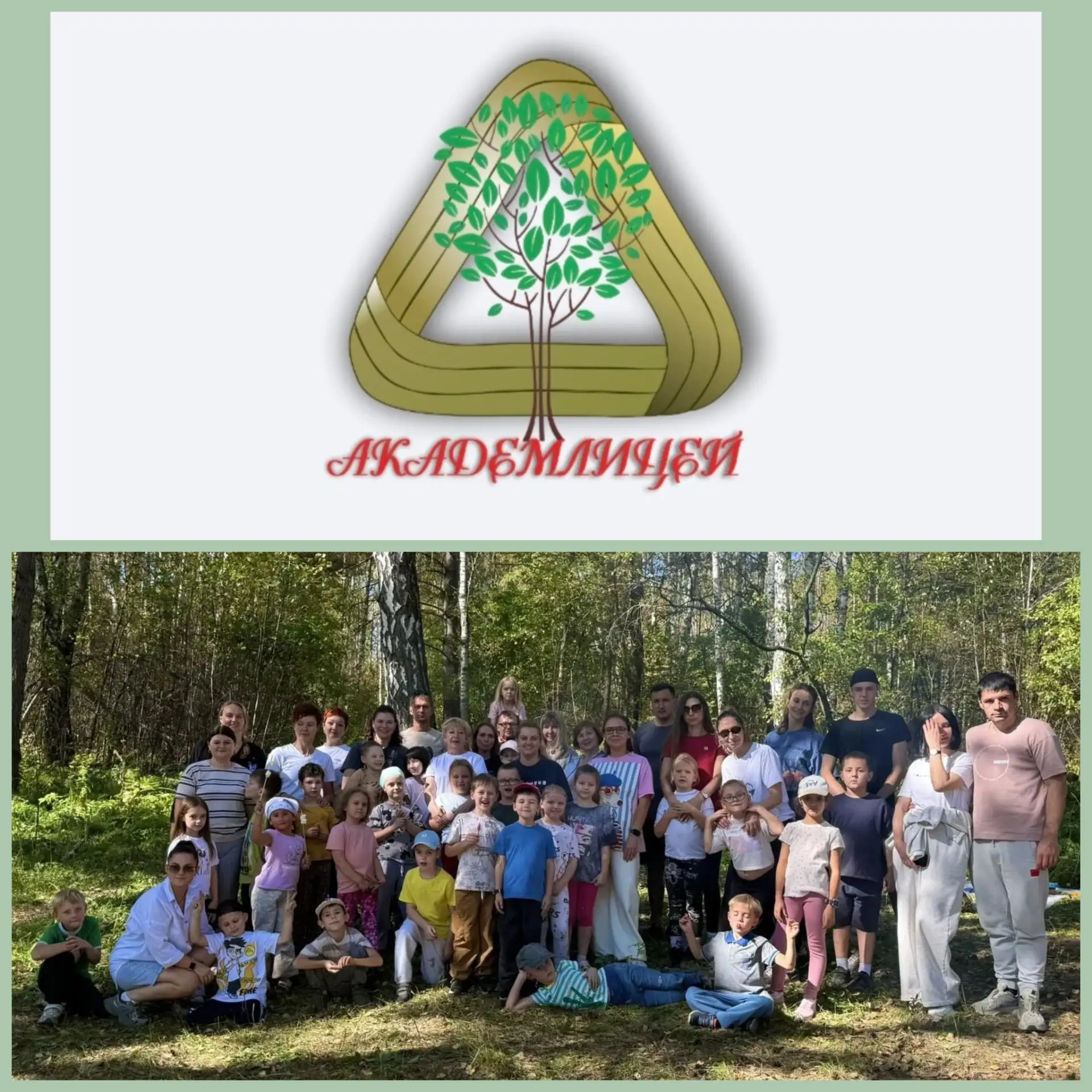 Нашли клад и отличное настроение! Поход 1 гамма