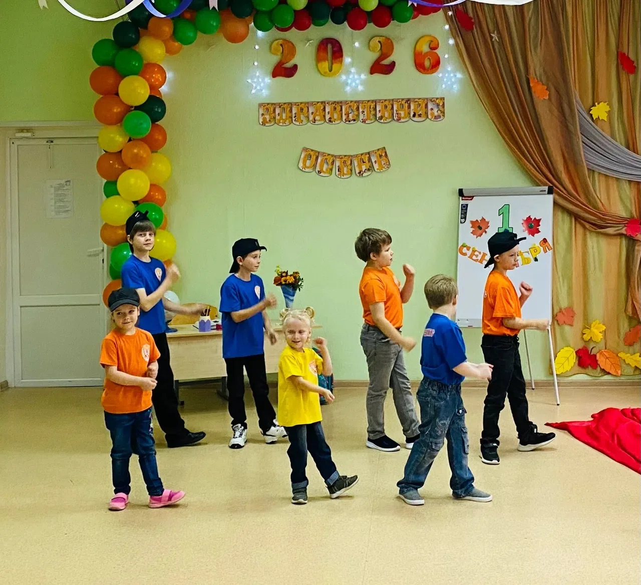 🎉 В нашем Учреждении состоялось праздничное мероприятие «Ура, школа!», посвящённое нач...