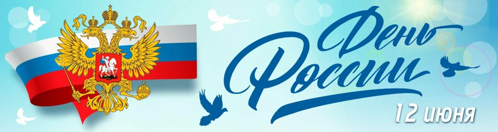 Уважаемые коллеги и студенты!