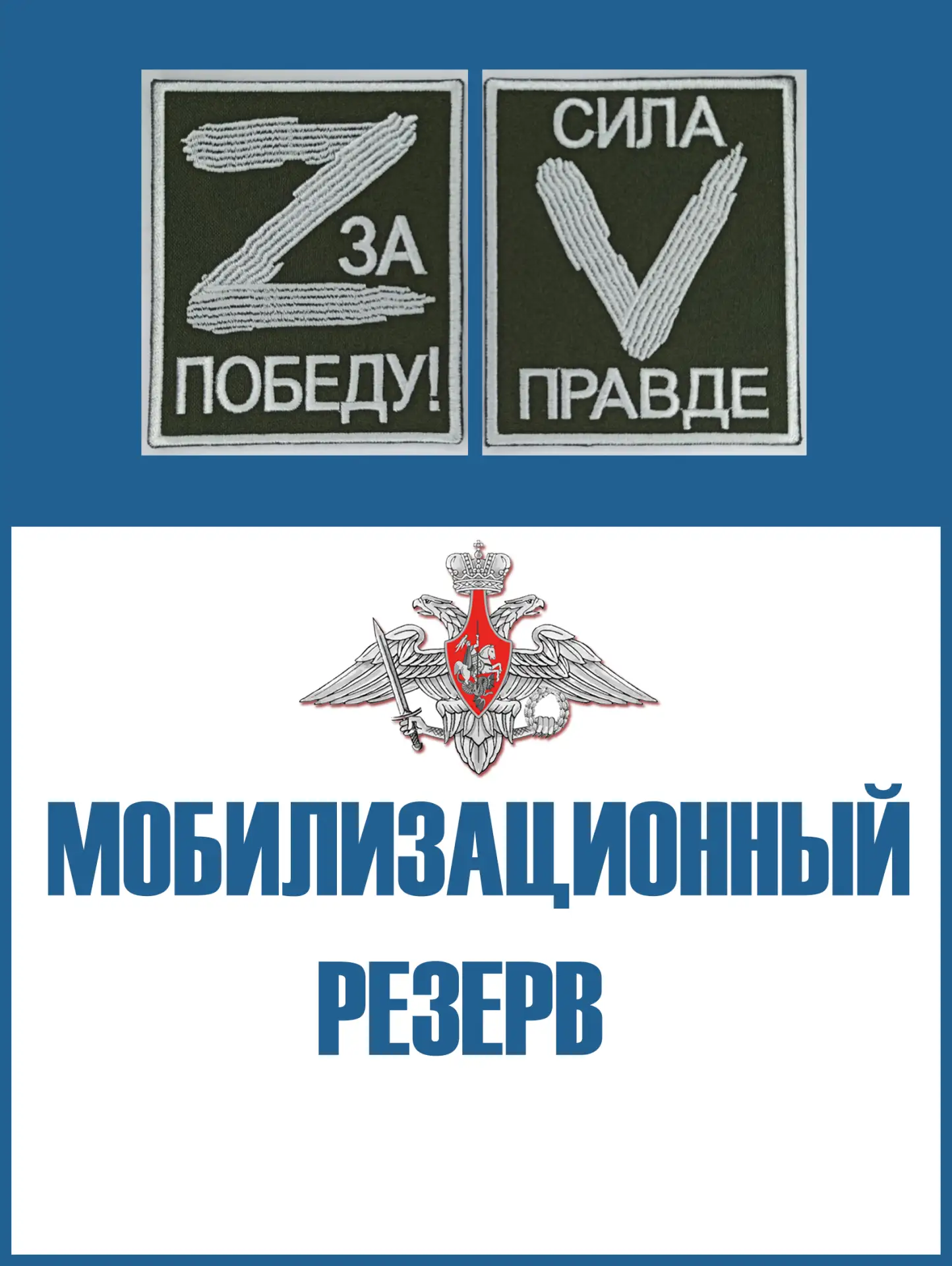 https://vk.ru/wall-208255834_4699