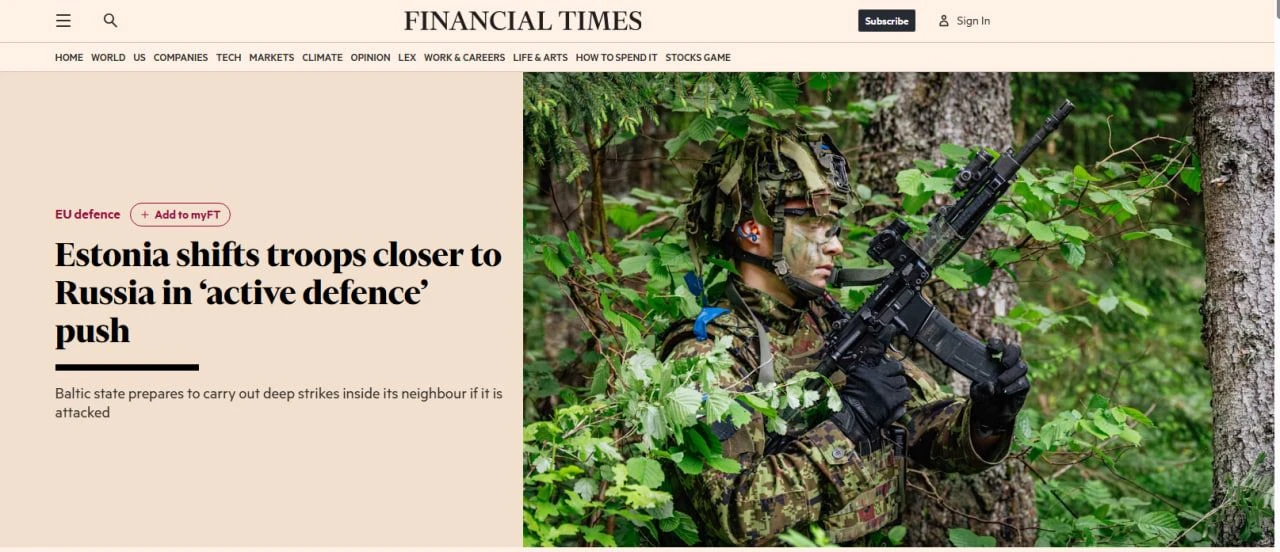 FT: Эстония перебрасывает элитные войска ближе к границе с Россией