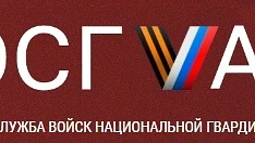 📢 Кострома овациями встретила выступление легендарного ансамбля Росгвардии