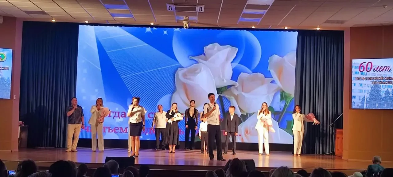 🥳Сегодня 20 августа состоялся концерт Народного ансамбля эстрадной песни «Созвездие» в...