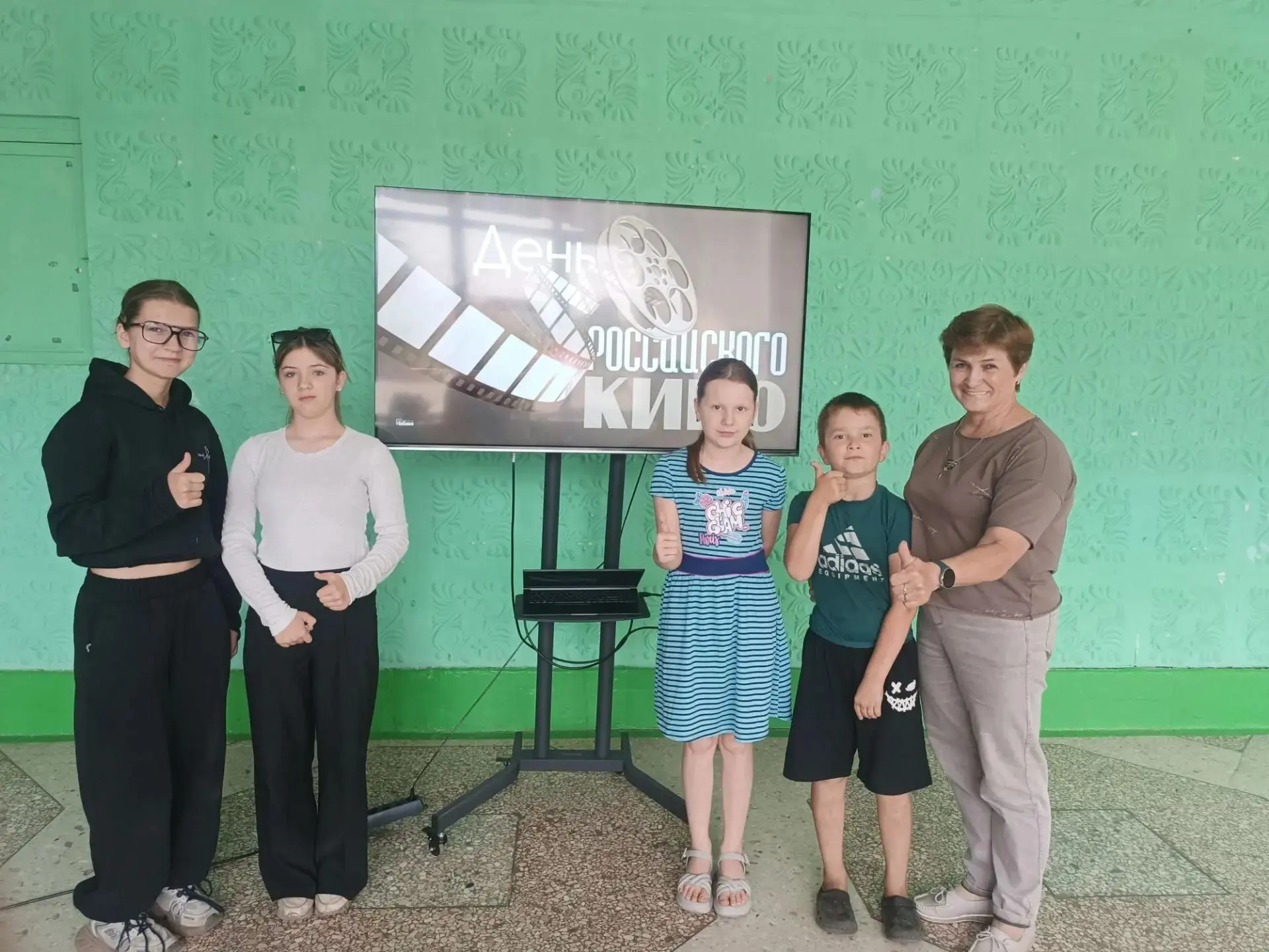 ✅27 августа, в преддверии Дня российского кино, в филиале «Дом культуры п. Червоный Пра...
