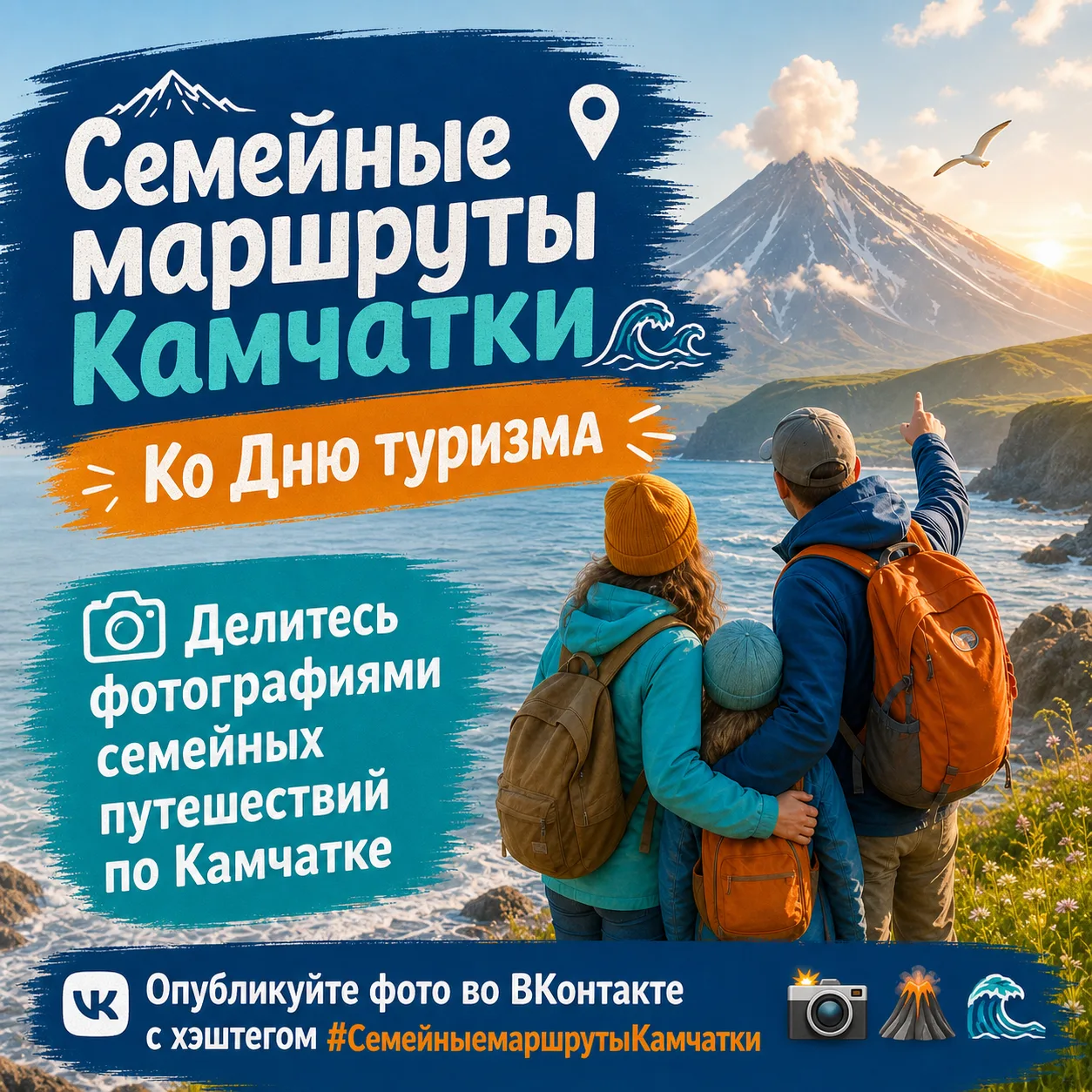 Дорогие коллеги, родители и учащиеся!
