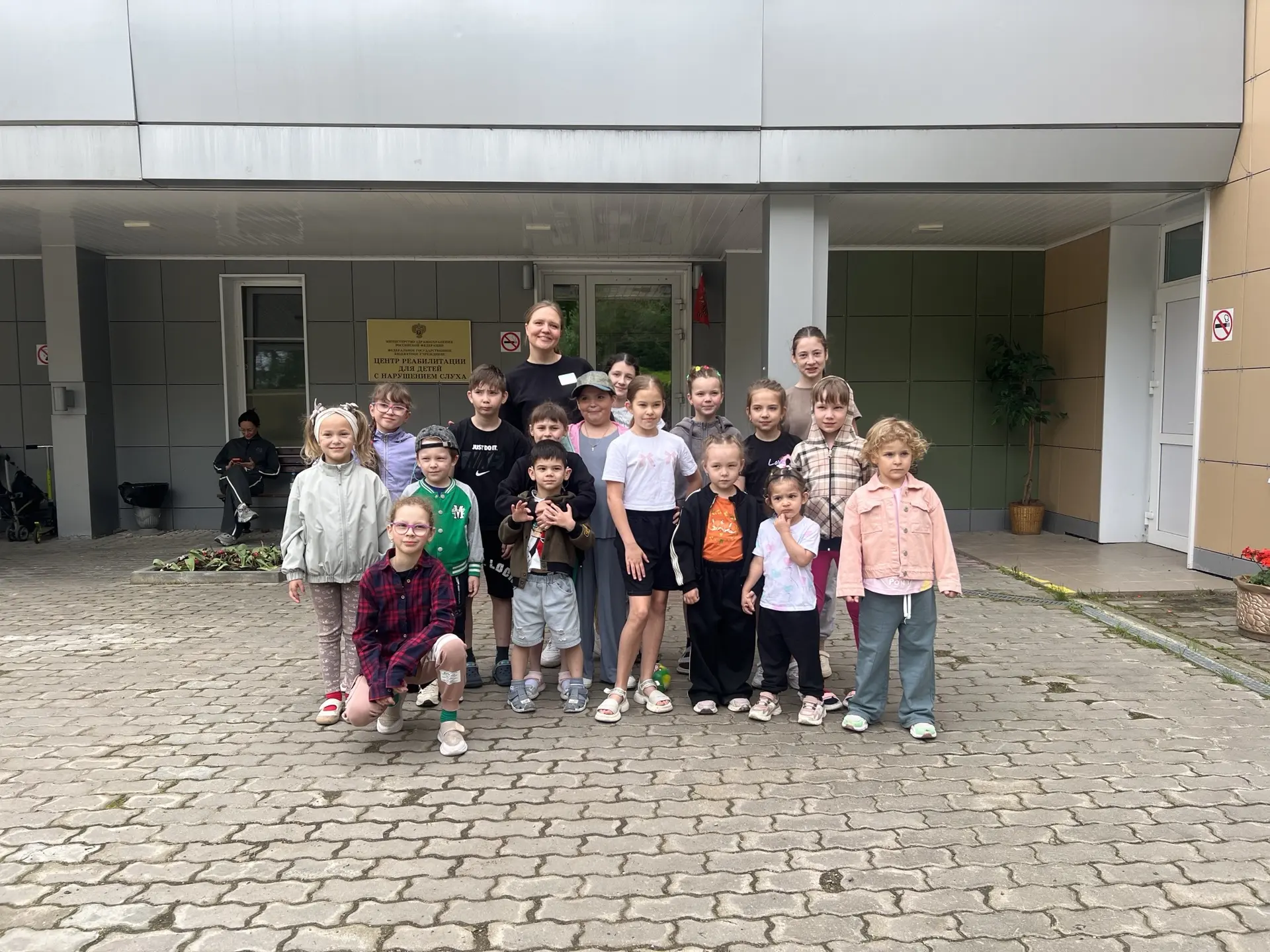 🌞Объявляем открытие сезона зарядок на свежем воздухе!
В эту субботу стартовала наша долгожданная ул