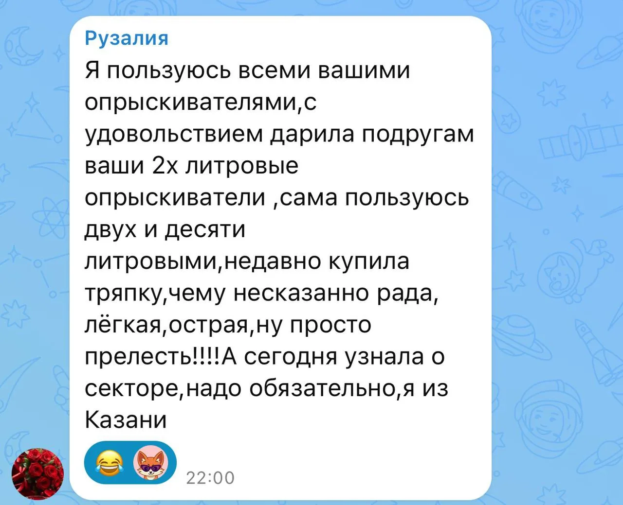 🤭 Мы часто шутим, что пользоваться инструментами ZEMA опасно

Потому что после первой покупки остан
