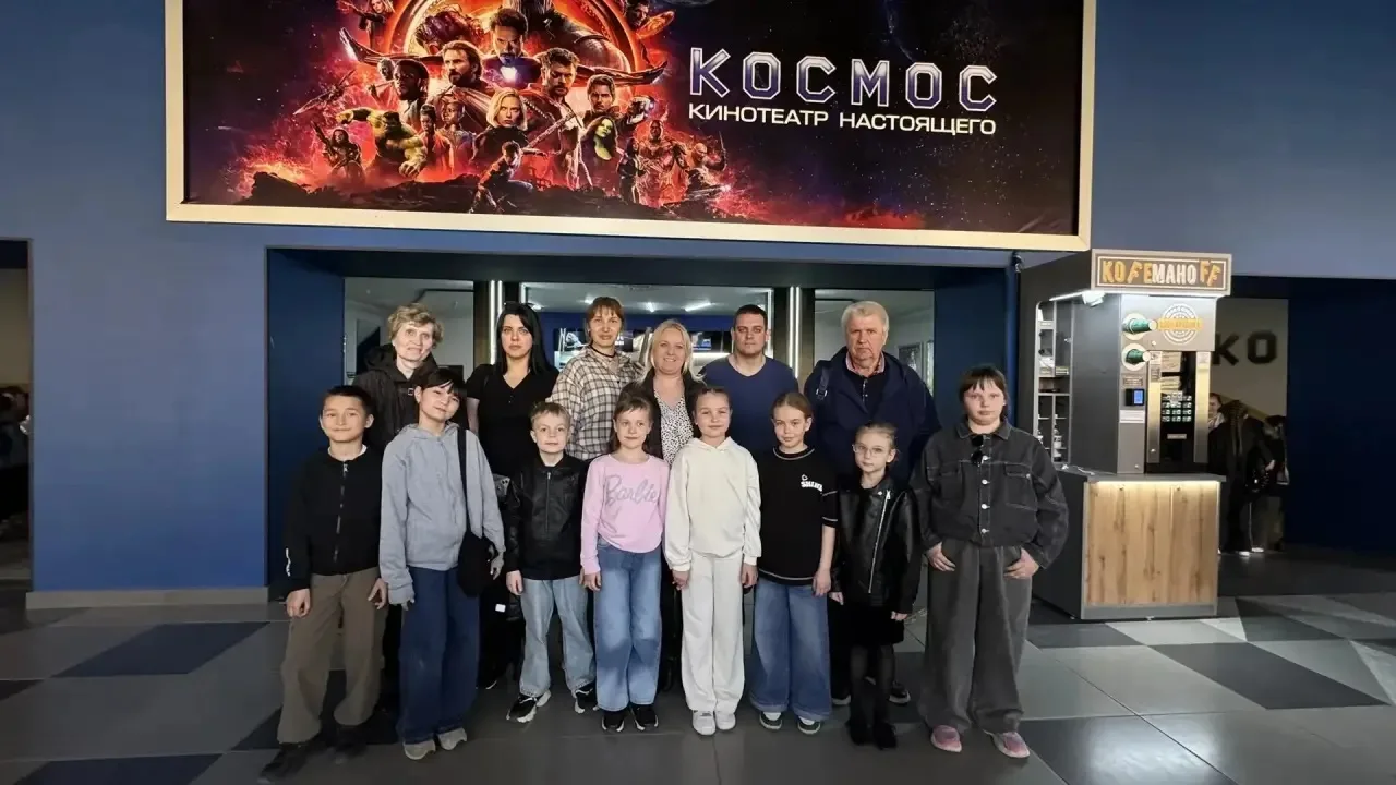 🎬КАНИКУЛЫ 🍿