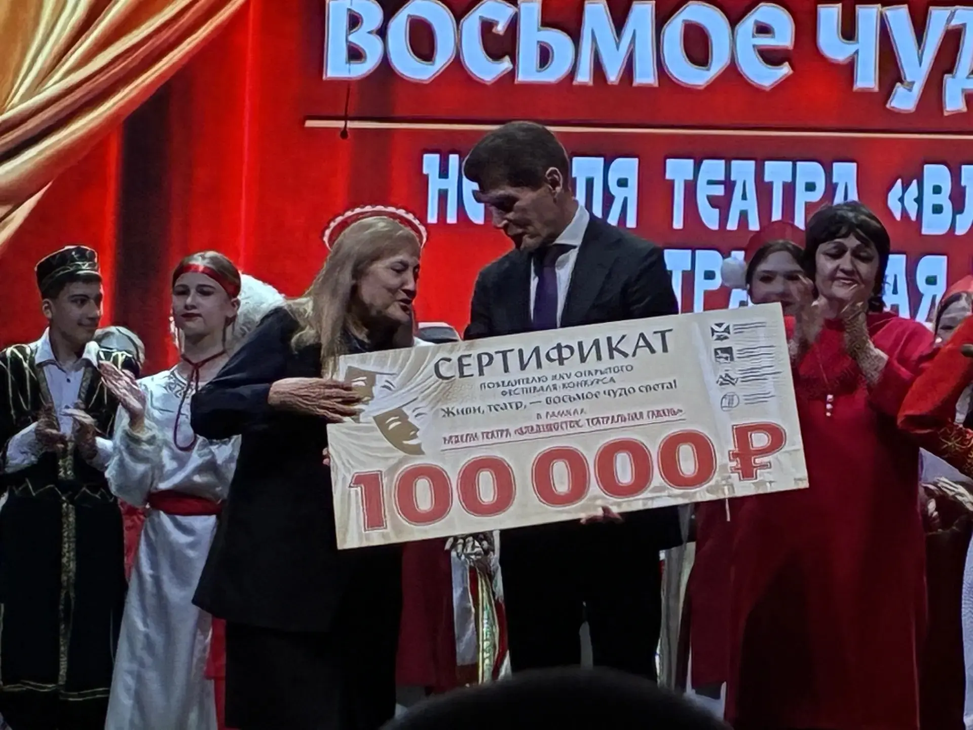 🎉 Победа, вдохновение и новые возможности! 🎉  Друзья, у нас потрясающие новости! Наша школа стала Ла