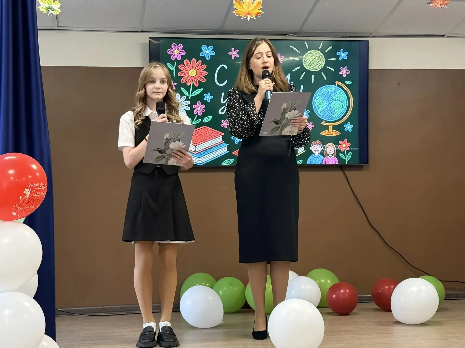 🎉 Праздник, который согревает и объединяет сердца: концерт ко Дню учителя! 🎉