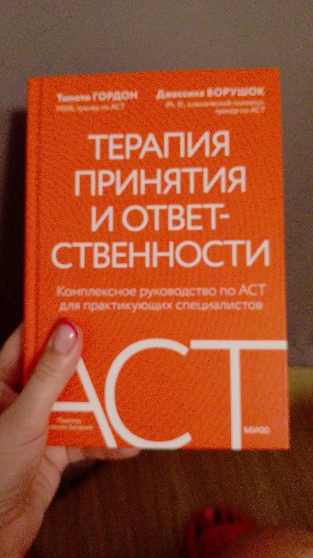 Что почитать в выходной день 🤔?