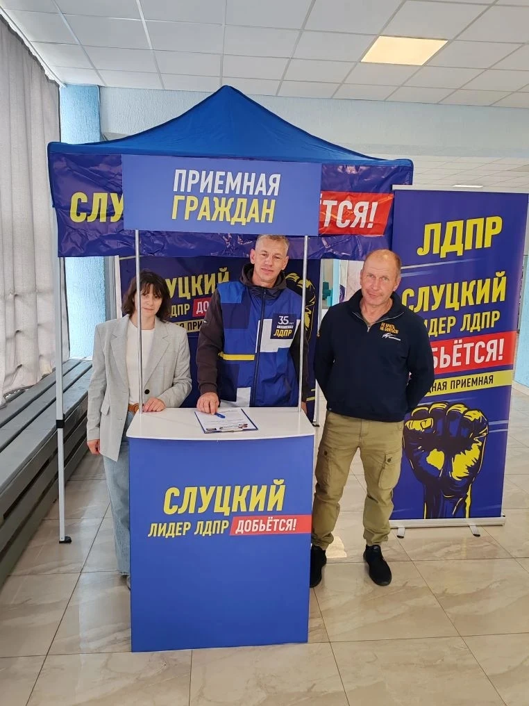 🚌 Выездная приемная Слуцкого помогла жителям Альменево и Куртамыша