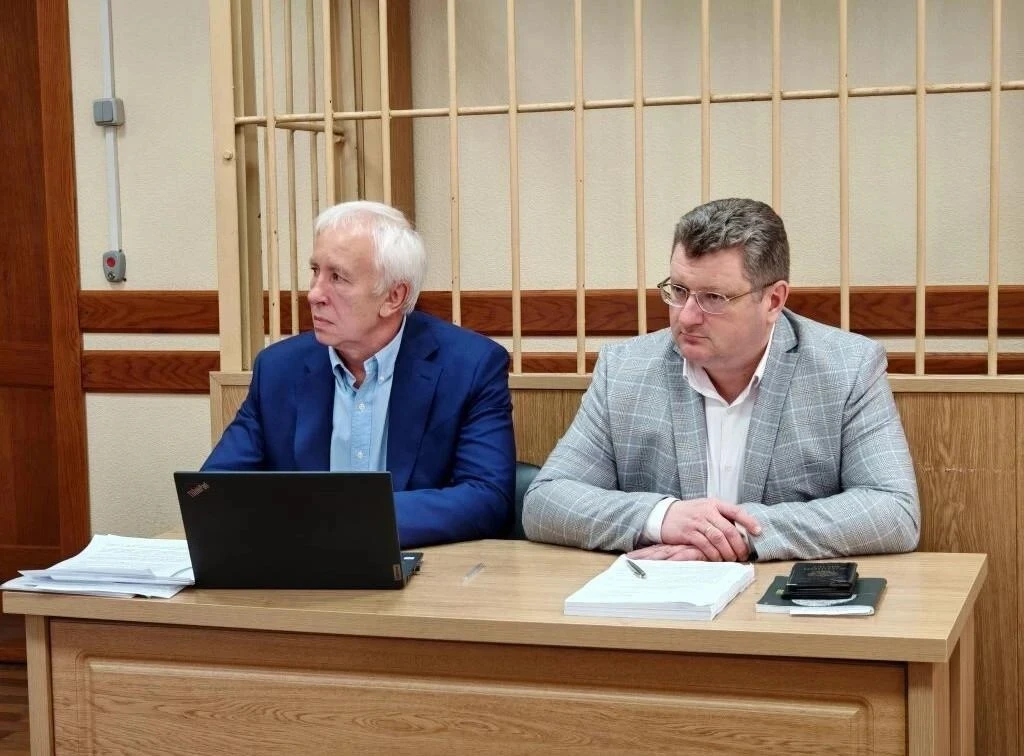 Суд начал рассмотрение уголовного дела бывшего председателя комитета имущественных и зе...