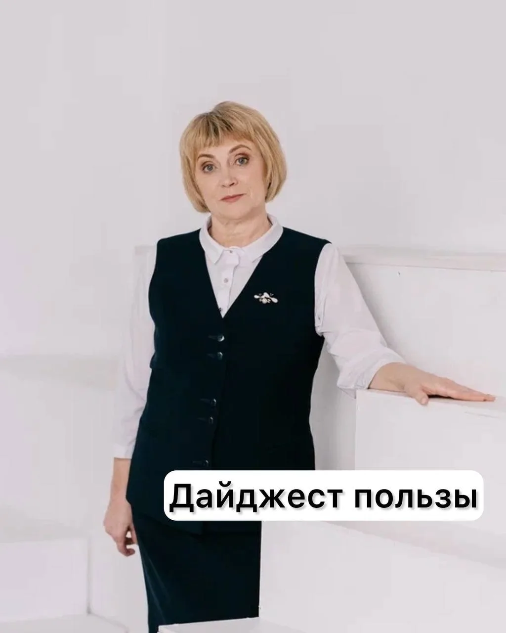 Список полезных материалов за май