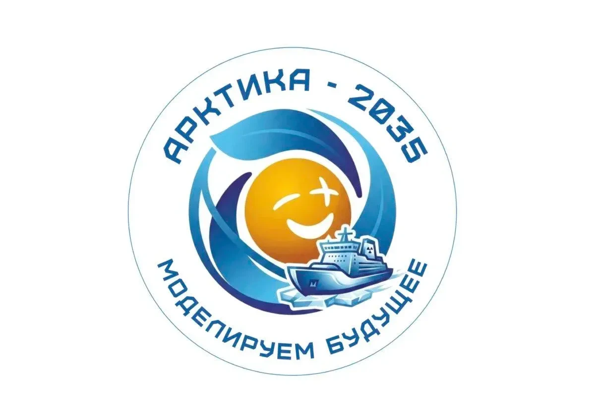 Инженерный фестиваль «Школы Росатома»