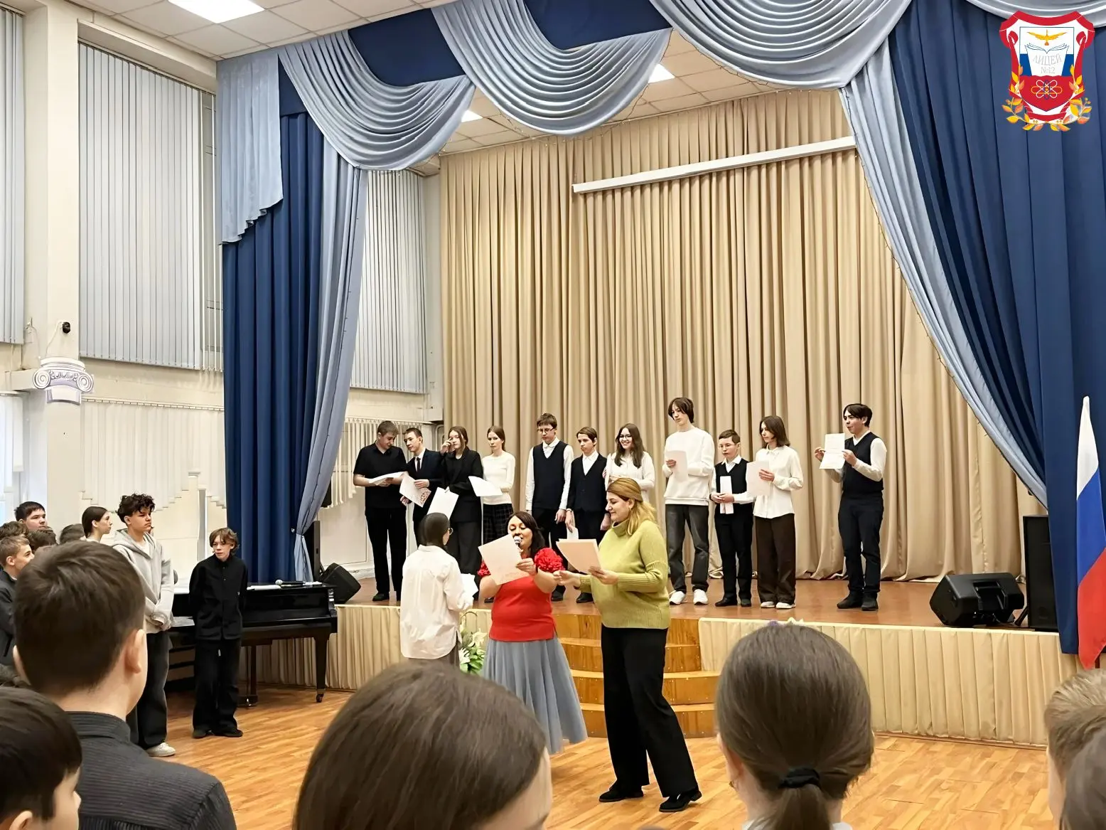 🏆ТОРЖЕСТВЕННОЕ НАГРАЖДЕНИЕ ПОБЕДИТЕЛЕЙ ВСЕРОССИЙСКОЙ ОЛИМПИАДЫ ШКОЛЬНИКОВ🇷🇺  Сегодня в нашем лицее п