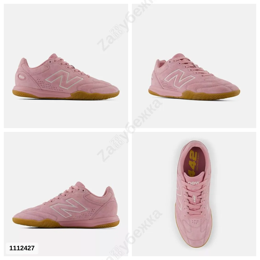 #NewBalance