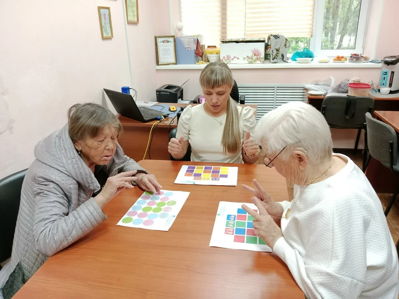 💥Занятия для граждан пожилого возраста💥