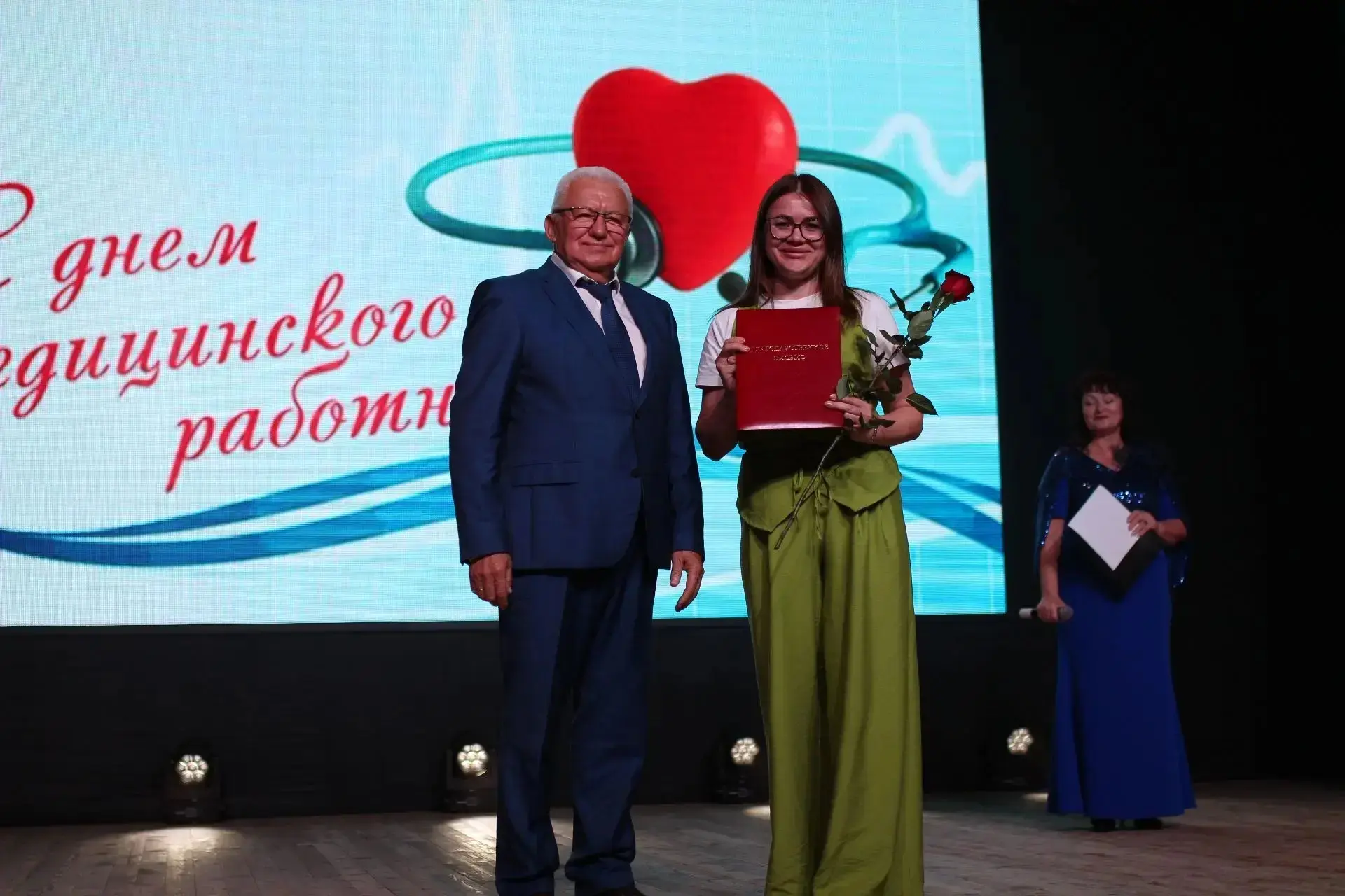 В РДК прошло торжественное мероприятие в честь Дня медицинского работника 🩺