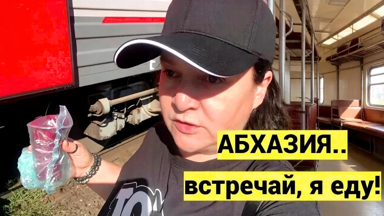 Друзья, на Рутуб вышло видео 😀 🚀....
