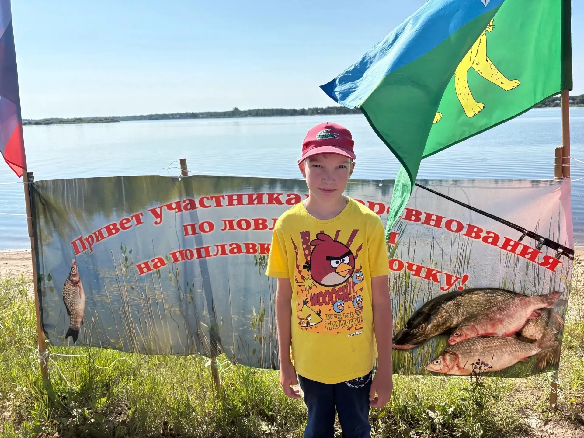 🌞НАШЕ ЛЕТО🌞