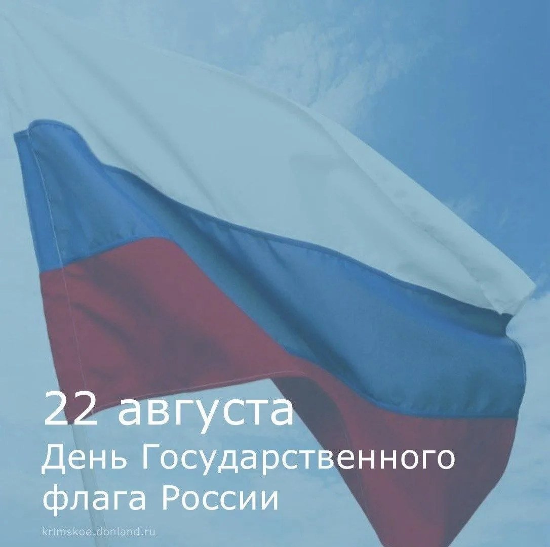 Дорогие земляки!