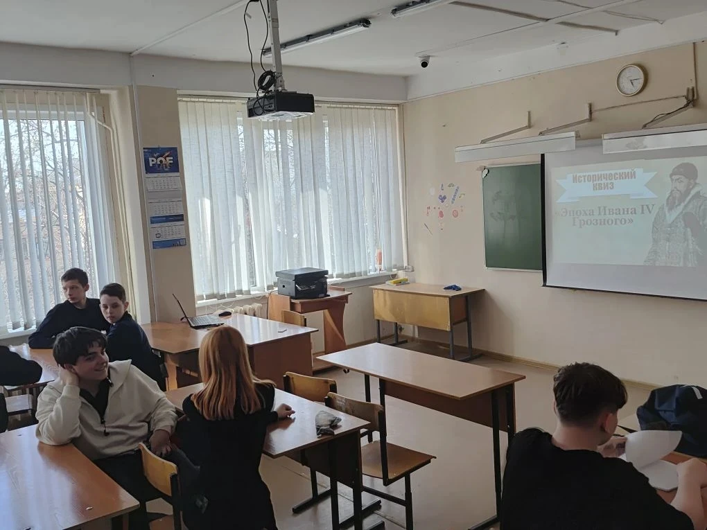 🎉 Сегодня в нашей школе совместно с 7Б классом и учителем истории Эпп Полининой Максимовой в рамках 