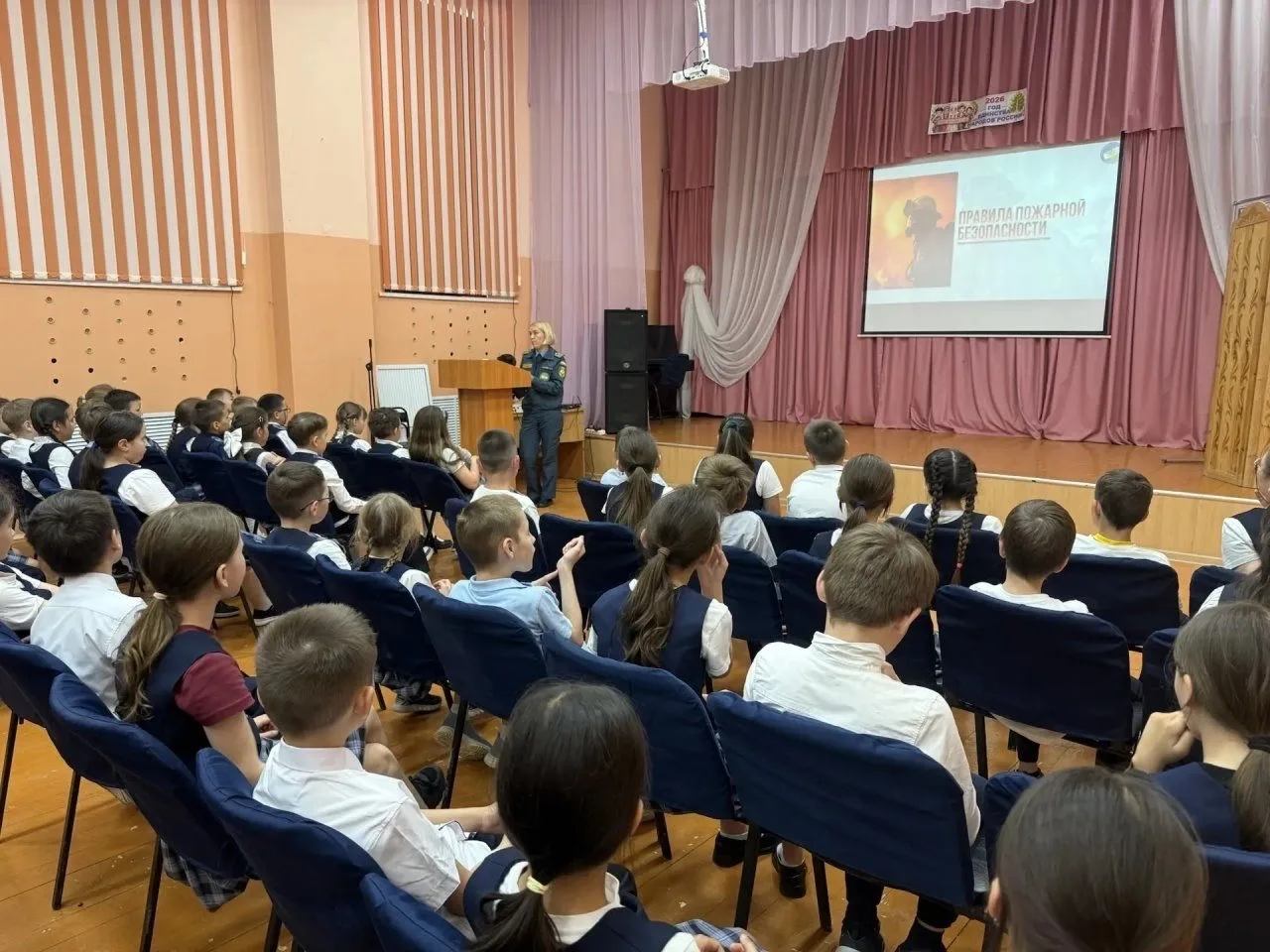 🏫🚨 Профилактическая акция «Мои безопасные каникулы» прошла в Первой школе  В Первой школе состоялась