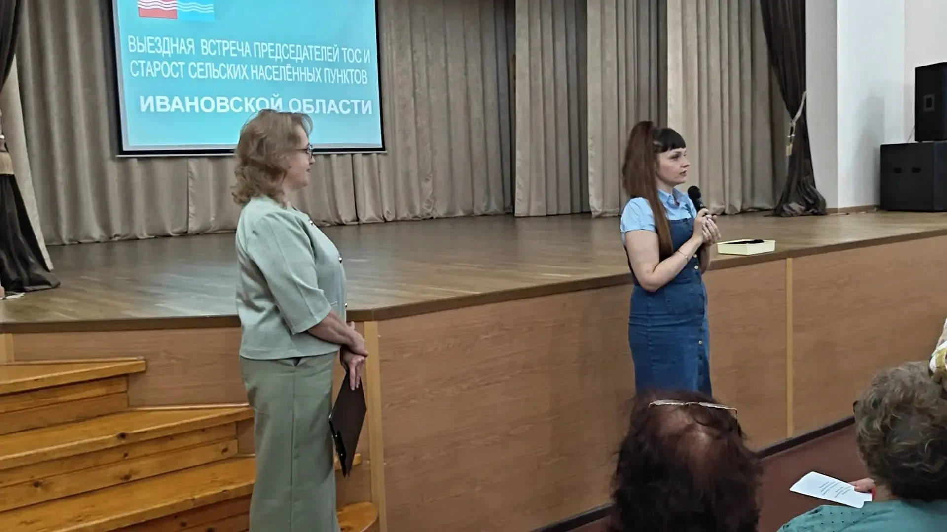 💥Общественники Ивановской области обменялись опытом работы на выездной встрече в Кинеш...