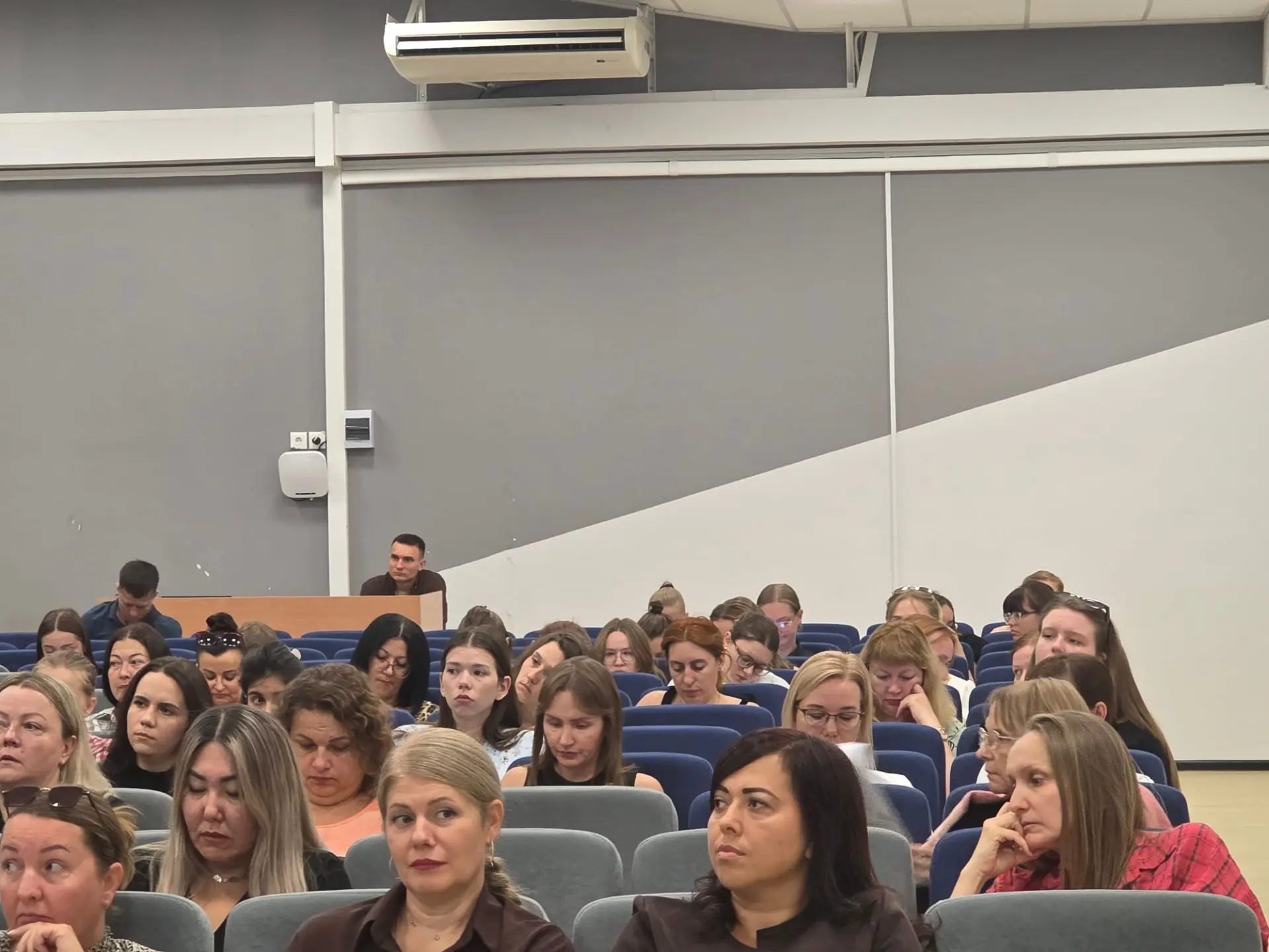 ✨ Первый педсовет в новом учебном году: встречаем 2026/2027 учебный год!
