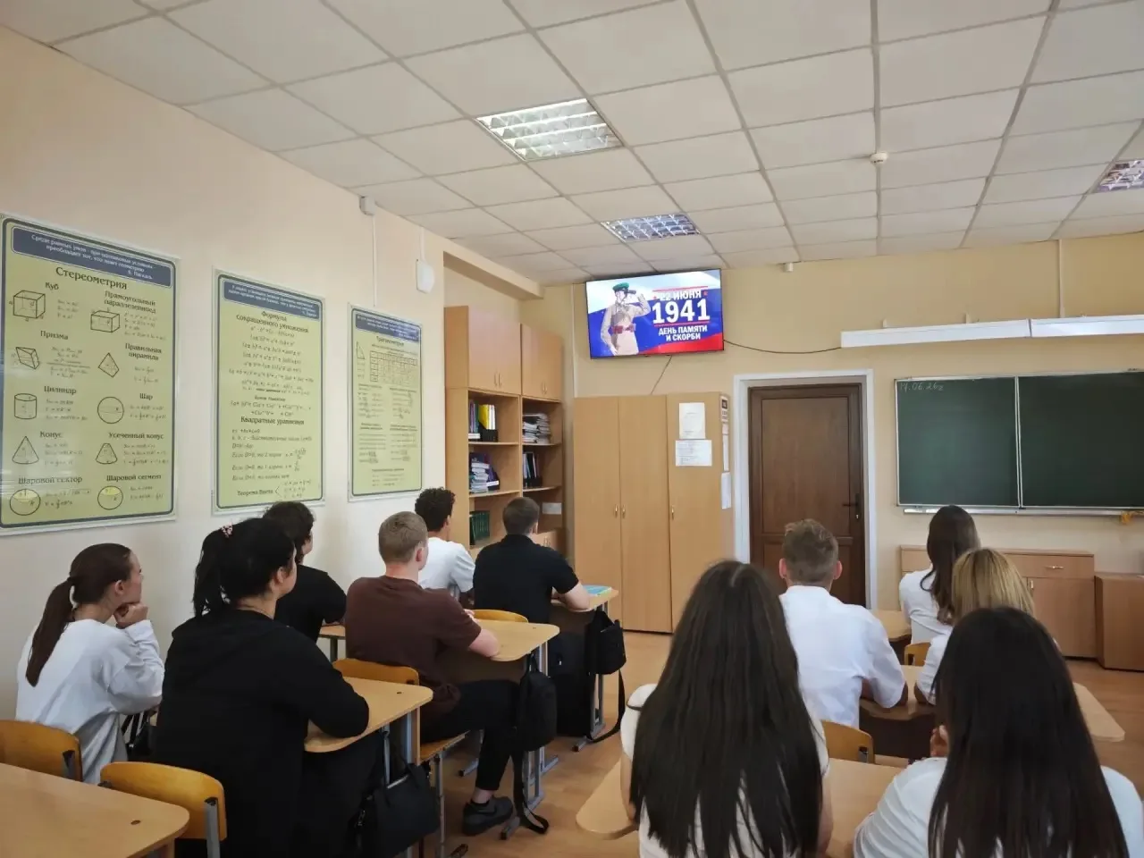 🎬 «Потомки победителей»: фильм «Эстафета памяти» в КАТ

В Кореновском автомеханическом техникуме пр