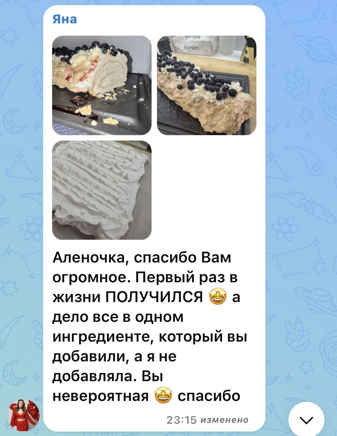 Изображение 2 к публикации «Алёнка.Морозик»