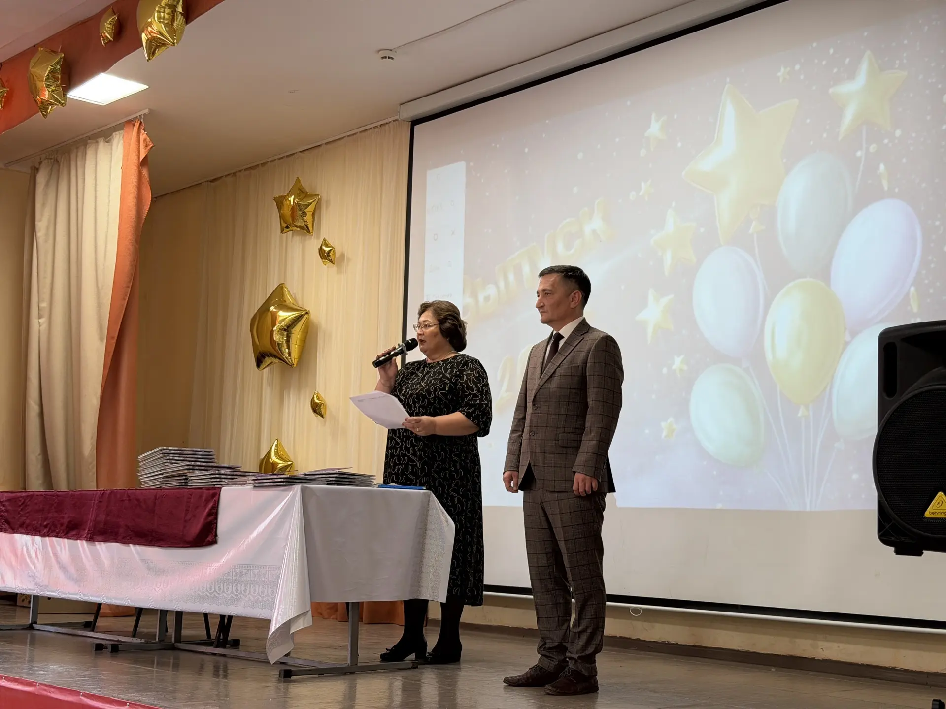 🎓✨ Сегодня в нашем учебном заведении прошла торжественная церемония вручения аттестатов для 9 класс
