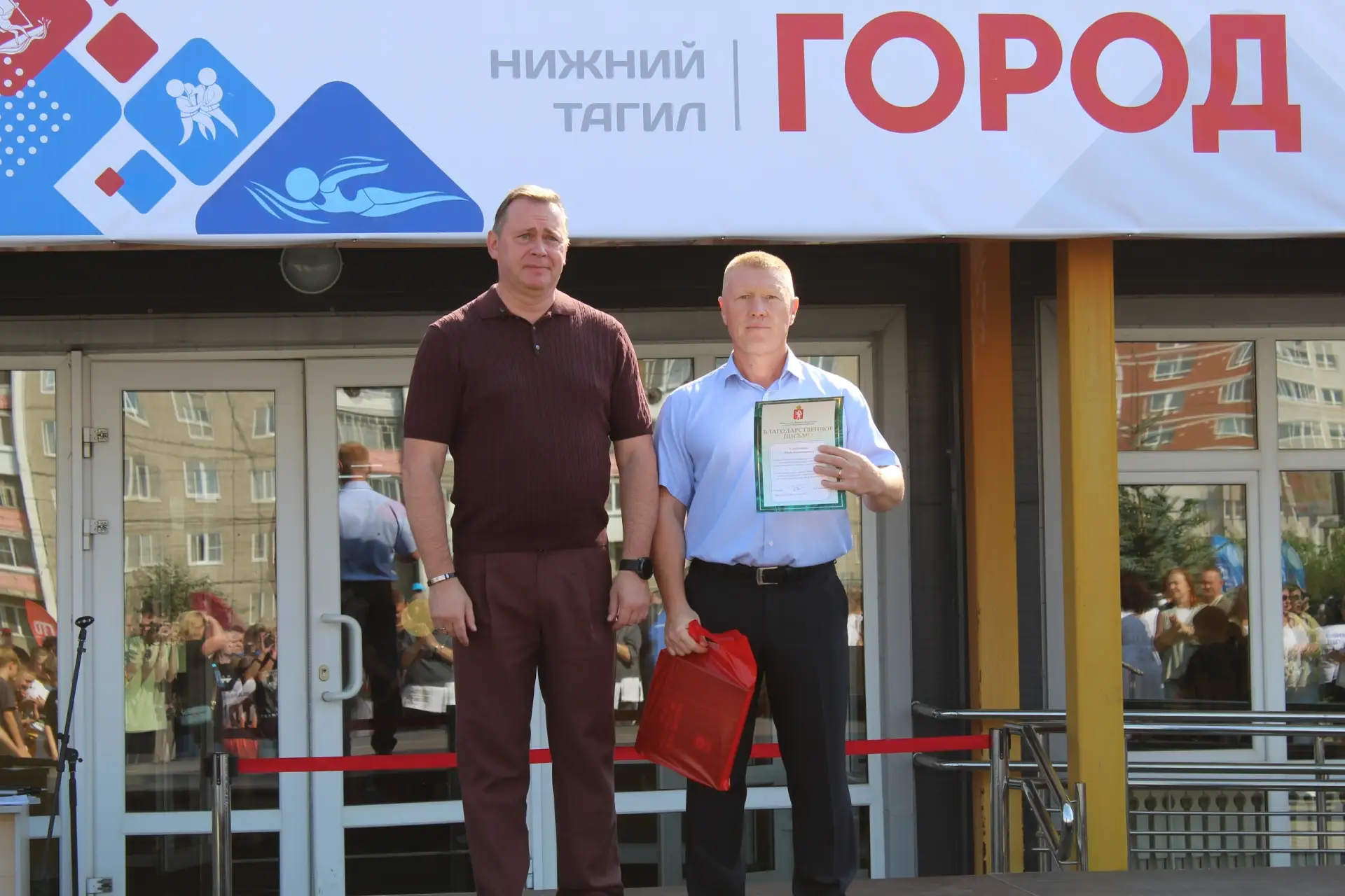 Есть повод для гордости! Наши сотрудники отмечены на региональном уровне 🔥