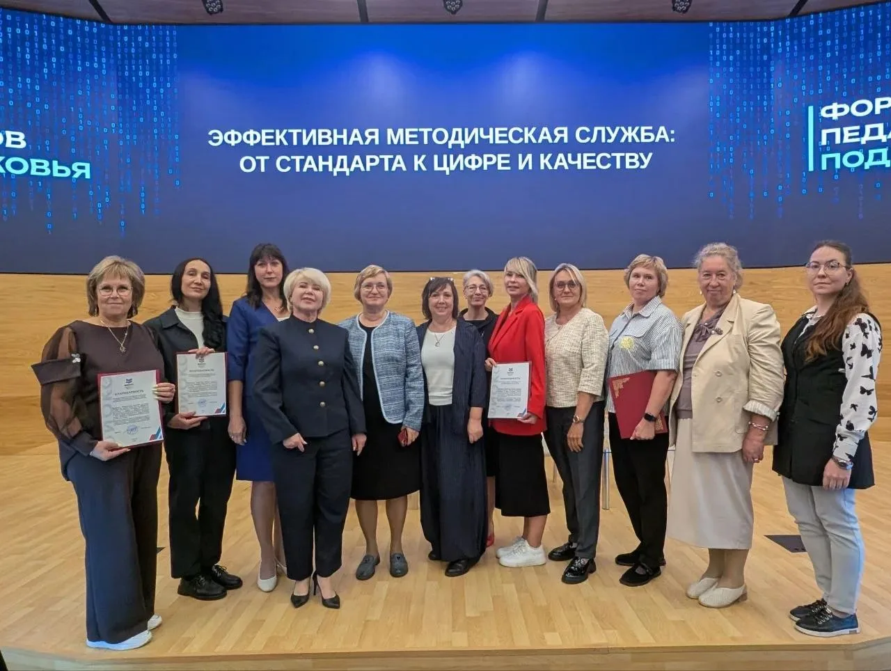 26 августа на площадке Бизнес-центра «Новатор» в Красногорске в рамках Форума педагогов...