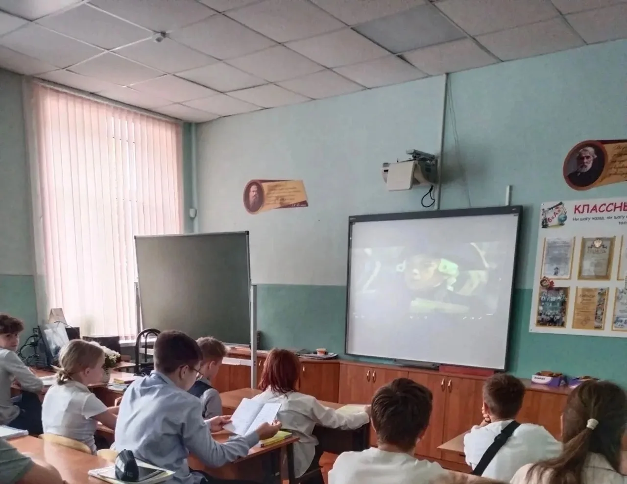 📢 «Разговоры о важном»: Урок мужества и чести