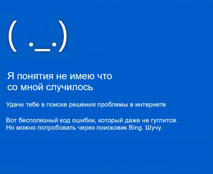 Microsoft прикроет один из популярных способов пиратской активации Windows