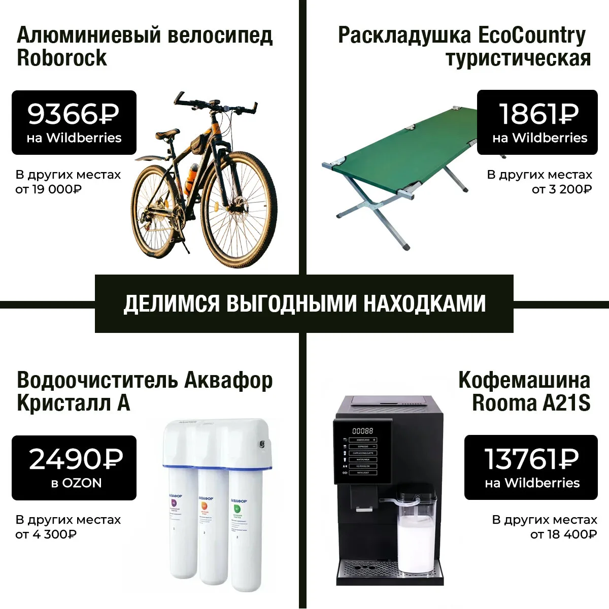 Изображение 1 к публикации «Инцидент | Смоленск»
