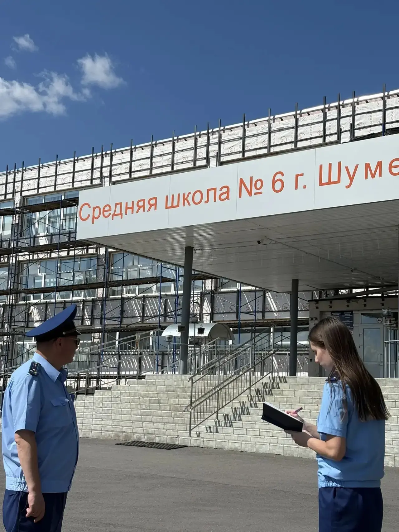 🏗️Шумерлинская межрайонная прокуратура контролирует ход капитального ремонта местной ш...
