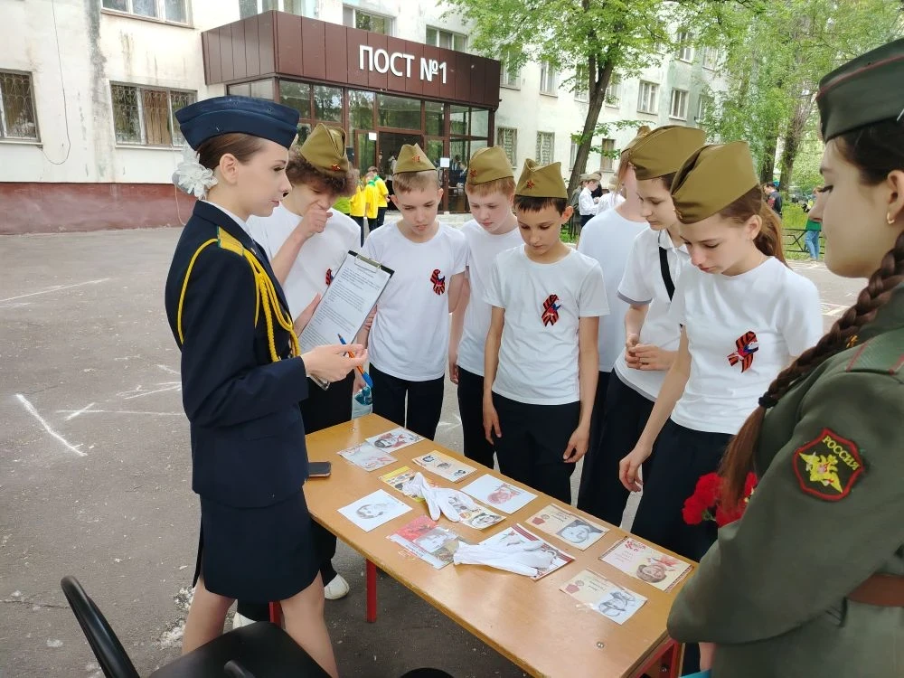 📜 Сегодня наши учащиеся приняли участие в финале городского историко-патриотического квеста «Истоки-