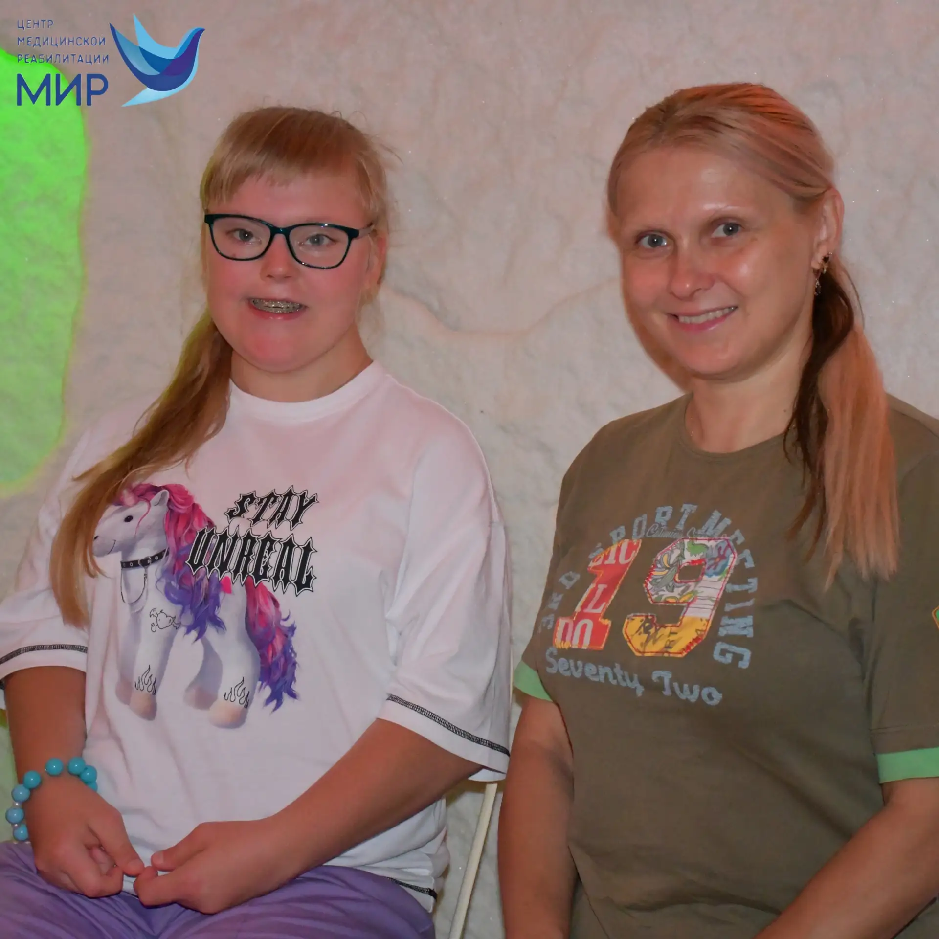 Как проходит день в программе «Мать и дитя»