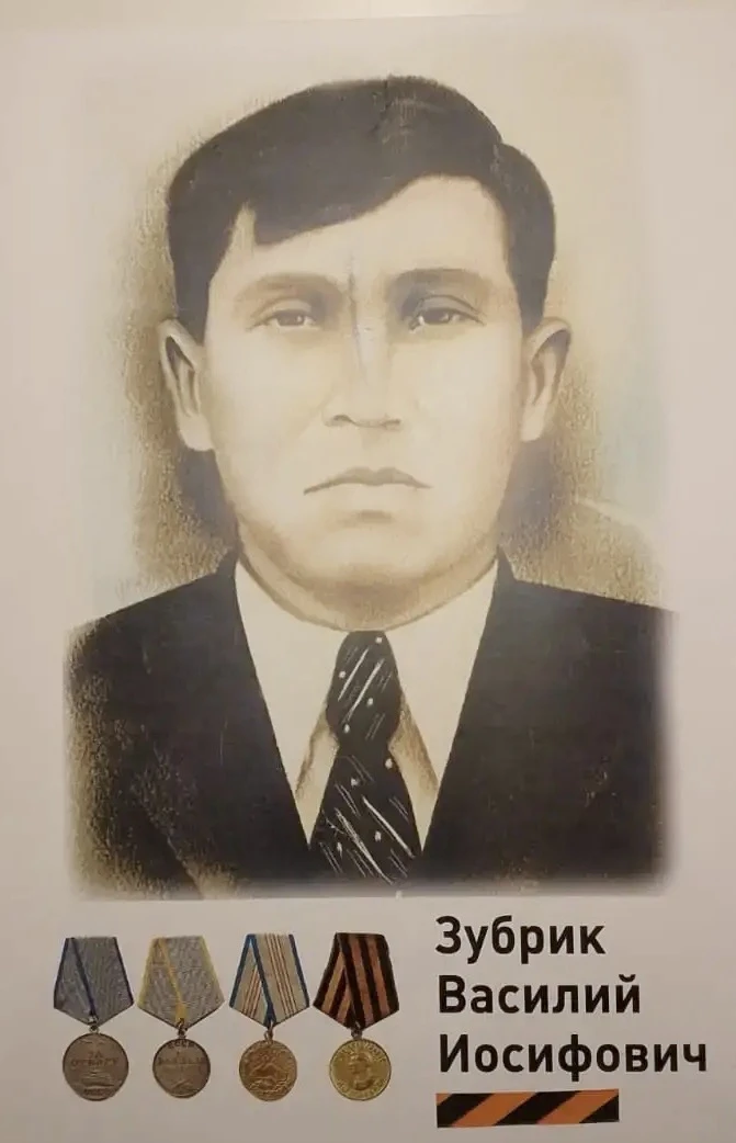 Именами своих Героев с нами делится врач-стоматолог нашей поликлиники Зубрик Наталья Ал...