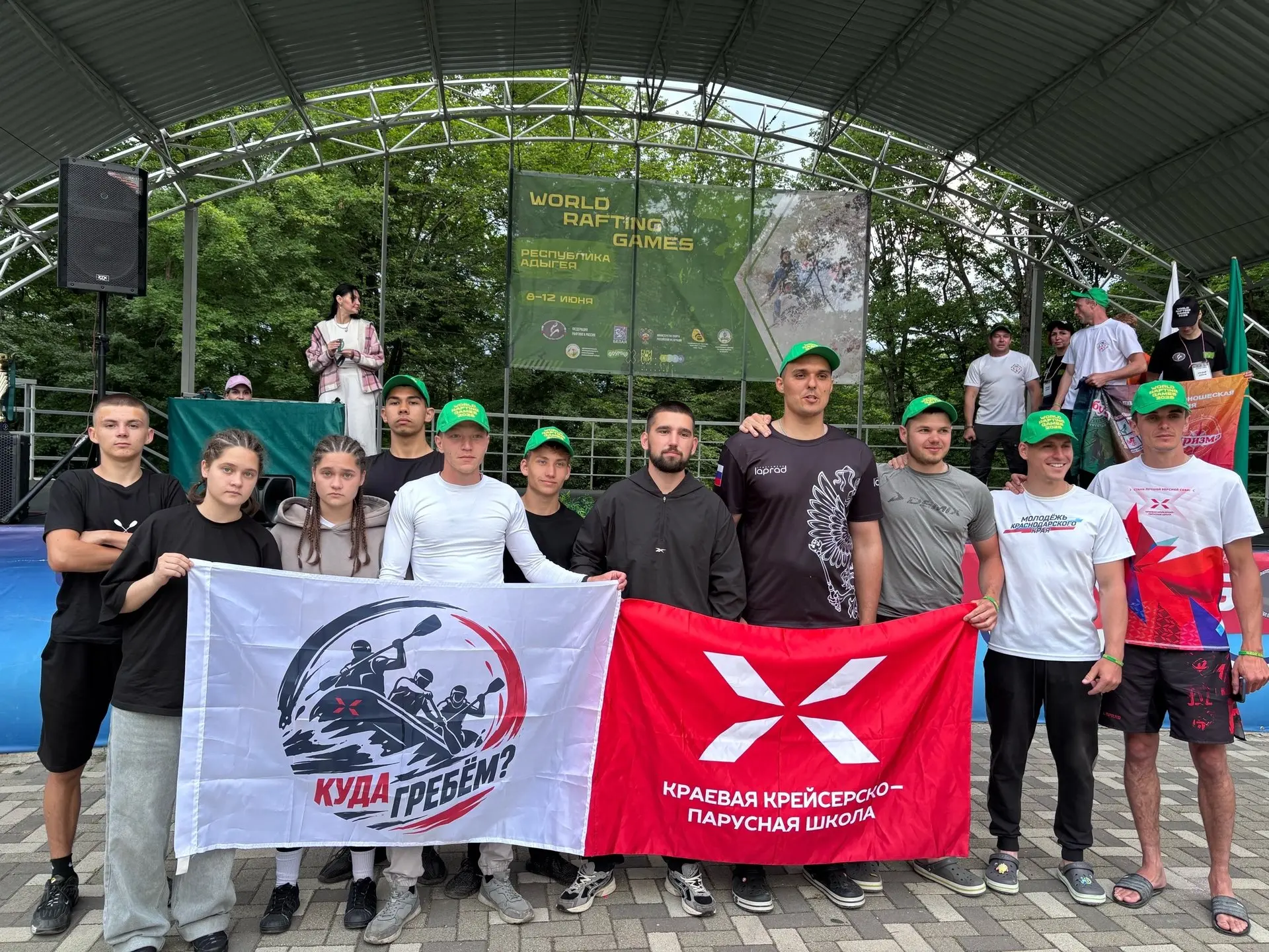 🌊 Команда из Славянска-на-Кубани вошла в топ-10 международных соревнований по рафтингу

Спортсмены 