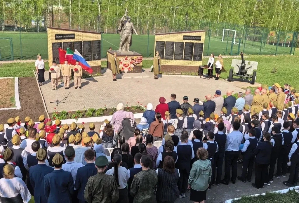Батырлыкка хөрмәт — безнең күңелләрдә
 8 нче май көнне мәктәбебездә искиткеч тантаналы чара узды — у