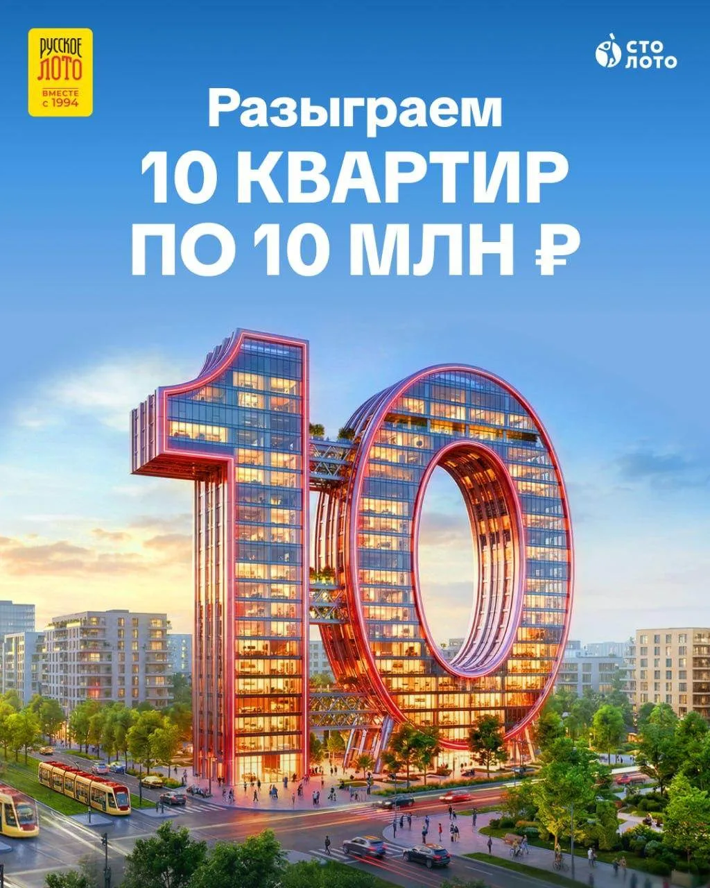 Квартиру уже присмотрели? Сейчас самое время для перемен!